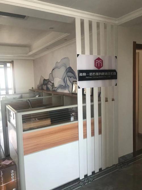 公司经营范围包括:许可项目:广告发布
