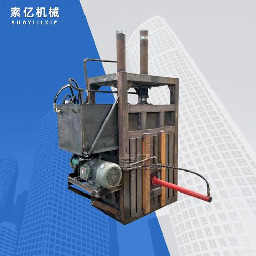 报刊自动打包机厂家,品牌,图片,热帖