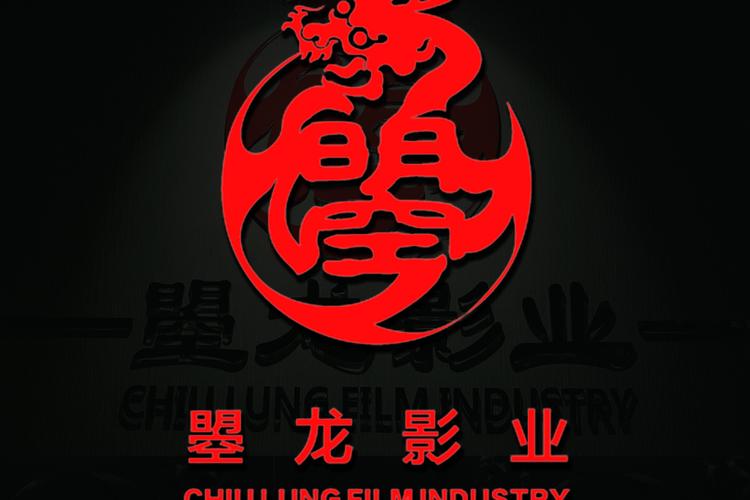 四川曌龙影业
