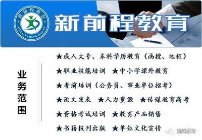 【今朝有爱】不忘初心 砥砺前行 龙川书法五人展暨慈善义卖会邀请您光临