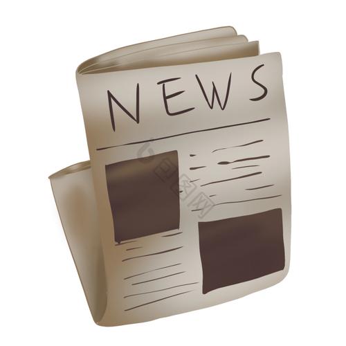 报纸报刊
